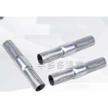 파이프연결봉 비닐하우스 고정 농업 자재, 01.내측 직관 연결관22 4분기관 적용1분기