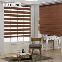 120cm x 180cm 장인블라인드 수퍼우드룩 콤비 블라인드 맞춤사이즈 주문
