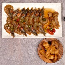 [셰프장] 송이버섯 새우장 짜지않은 껍질 깐 간장 새우장 (500g 400g+400g 500g+500g) 임산부 어린이 아이 환자식 노인 어르신 보양식, 단짠