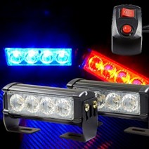 12V LED 각도조절 스트로브 파박이 경광등 321220EA, 럭키쿠팡 본상품선택, 럭키쿠팡 (4발)블루-레드LED