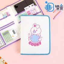 BTS 방탄 북파우치 태블릿 아이패드 탭 키보드 파우치, COOKY