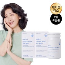 여에스더 다이어트 유산균 락토 플러스, 30정, 9.9g, 2개