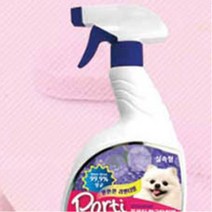 강아지 냄새지우개 패브릭전용 악취제거 스프레이 애완견 소파 동물병원 옷