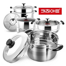 찜솥 곰솥 찜기 냄비 22cm 만두 계란 고구마찜기 만두찜기 대게찜통 조개찜그릇 수육찜기 조개찜냄비 찜통, 상세페이지참조