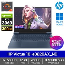 HP Victus 16-e0226AX_ND [Win11/RTX3060/R7-5800H/12GB/NVMe768GB/IPS 144Hz] 직장인 학생 작업 게이밍 노트북, WIN11 Home, 12GB, 768GB, AMD, 퍼포먼스 블루