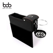 [에이치플러스몰] bob 퐁당 차량용 사이드포켓 수납 컵홀더 동전케이스, 조수석용