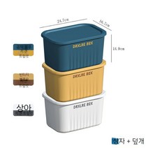 토르 박스 상판 테이블 콘솔 엔틱 화장대, 4 높은 크기  작은  뚜껑 포함