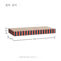 고양이 스크래쳐 기둥형 리필형 면줄 평판형 하우스형 스크래쳐 캣타워 캣폴 고양이 용품, 스퀘어잡아플레이트블루세로패턴