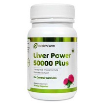 HEALTHFARM Liver Powder 헬스팜 리버 파우더 50000 70캡슐