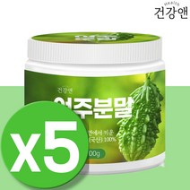 여주가루 비터멜론 쓴오이 bittergourd BITTERMELON 200g 5통, 1개