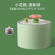 고양이 자동 음수대 급수기 펫 정수기 물그릇 강아지, 그린1L
