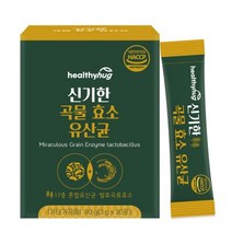 신기한 곡물 효소 유산균 곡물발효 발효효소 건강한 다이어트, 90g x 2박스 (윤유모아)
