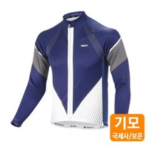 겨울라이딩복 자전거 라이딩 방한 기모 동계 겨울 용 국산 로드 복 의류 자켓 상의 복장