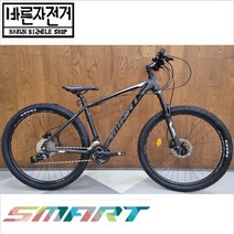 2021 스마트 테트라 7XX 27.5인치 유압식 33단 변속기 알루미늄 MTB 자전거, 17(168~183cm), 80%조립배송, 블랙