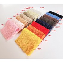 해피테리 양면타올지 워싱가공 COTTON 100% 17칼라, 10.옐로우, 1개