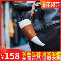 아메카지빈티지 미국 GOATSTORYMUG 양의뿔 커피잔 남성 여성 커플 컵 크라우드소싱 뿔잔 선물 2613101832, 구매하면 곧 원래 나무솔 _대신 써