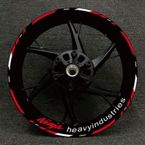 휠허브 데칼 장식 로고 닌자 125 250 300 400 650 ZX-6r 10R 14R 림 반사 스티커 가와사키 오토바이 17 인, 21 Package 9