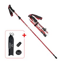 소소 5단 접이식 노르딕 워킹 스틱 등산용, 02.레드+레드, 02. 스틱2개 1세트