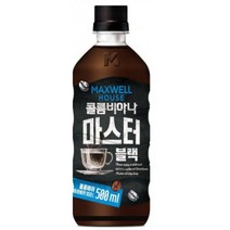 맥스웰하우스 콜롬비아나 마스터 블랙커피, 500ml, 3개