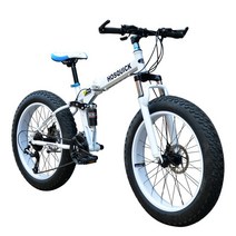 광폭자전거 산악 MTB 광폭타이어 7단 20인치 자전거, 26인치, 레드