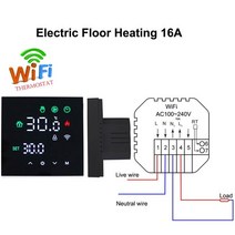 보일러구동기 보일러교체 공기열 히트펌프 난방 구동기 보일러, m3h-gb-hh-wifi