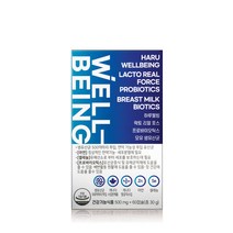 하루웰빙 락토 리얼 포스 프로바이오틱스 모유 생유산균 5박스(10개월분)