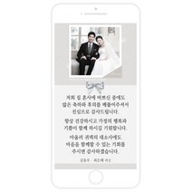 구매평 좋은 홈플러스상품권카드결제 추천 TOP 8