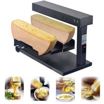 치즈녹이는기계 치즈 녹이기 그릴 가열기, Q600B 25x9cm 굽기 가능