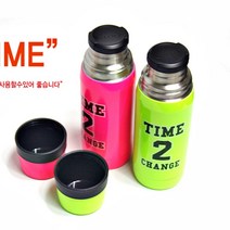 안새는 에스프레소 미숫가루 텀블러 마개 소량제작 다이소텀블러 B88, 그린