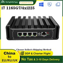 팬리스 미니 PC 2.5G 소프트 라우터 i7 1165G7 i5 1135G7 셀러론 N5105 4 인텔 i225 2500M Lan DP HDMI pfSense 방화벽, 해외공급사, Pentium Gold 7505 + 미국, No Ram No Storage