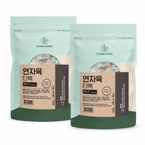 100% 연자육차 연잎 말린 베트남산 연꽃씨앗차 원물 50티백2팩