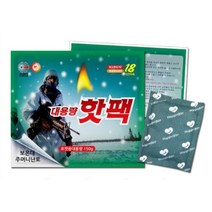 해피데이 포켓형 대용량 핫팩 150g, 500개