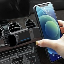 BEERTE 자동차 폰 홀더 2016-2022 메르세데스 벤츠 E 클래스 E300 E200 E260 E220d 2018-2022 CLS 클래스 CLS350 CLS450에 적합, Electric Clamping