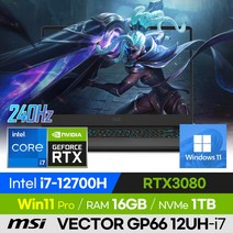[사은품 증정!] MSI VECTOR GP66 12UH-i7 고사양 배그 롤 오버워치 15인치 게이밍 노트북 (코어i7-12700H/RTX3080), 블랙, 코어i7, 1TB, 16GB, 윈도우 포함