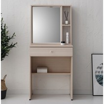 대리석 디자인 골드손잡이 슬림한 서랍화장대(60cm 3색) 오픈형 신혼가구 학생 심플, 아이보리-의자-네추럴