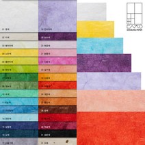 [홈앤스쿨] 두성 우리한지 색운용한지 28g 전지 30색 포장지 종이공예 한지, 31.검은색, 1개