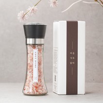 여섯별 히말라야 핑크솔트 그라인더 200g 답례품 결혼 결혼식 돌 잔치 개업 승진 회사 꿀 조의 조문 장례 장례식 칠순 고희 어린이집 유치원 생일 사은품 퇴사 단체, 사랑이 1번, 1개