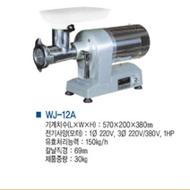 ﻿데미 어솔트 아리아 S 염색약80g+산화제 포함100g, 클리어라인> C-12/A