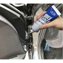 자전거 구리스 자전거 오일 자전거 윤활유