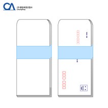 중앙세경 봉투모음전 규격봉투 신규격 황봉투 행정규격 이중봉투 교육영수증봉투 급여봉투, 1.규격봉투(무인쇄)-100장