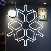 d09 LED 눈꽃 네온플렉스 60CM 무점멸 화이트 284802, 상세페이지 참조