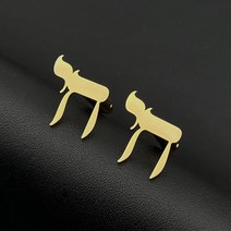 포카드 커스프 커프링크스 카라핀 넥폴라 유대교 Chai 심볼 소매 단추 남성 결혼식 기념품