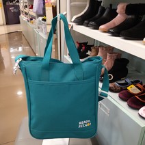 슈펜키즈 레디셋고 신발주머니 VKBT78S02