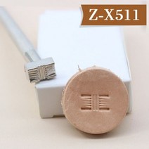 20 개/정장 가죽 스탬프 조각 손 작업 안장 만들기 공예 세트 가방 인쇄 스탬핑 도구, Z-X511