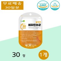 케어엔 활력엔 종합 수용성 비타민 B3 B5 B7 B9 컴플릭스 직장인 중년 30정 1개