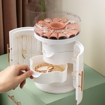 라일리 와이드 원형 쥬얼리 보석함 멀티악세사리함