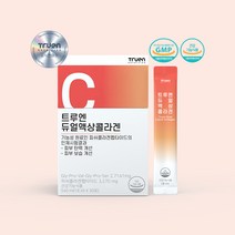 트루엔 듀얼 액상 콜라겐, [15% 할인] 30포x4박스