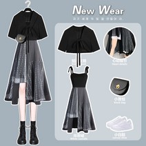 Lsnow 2022 여름 고급 디자인 블랙 반팔 매칭 스티칭 디자인 불규칙 서스펜더 스커트 투피스 양복