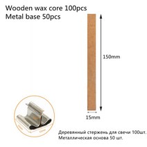 초심지 100pc Sustainer 탭 자료와 천연 나무 촛불 Wicks DIY 만들기 용품 간장 Parffin 왁 스 윅, 07 15x150mm 100pcs