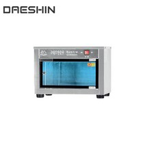 대신 자외선 살균소독기 DS-701-1 소형 컵 10개 식당 유치원 미용실, 상세페이지 참조